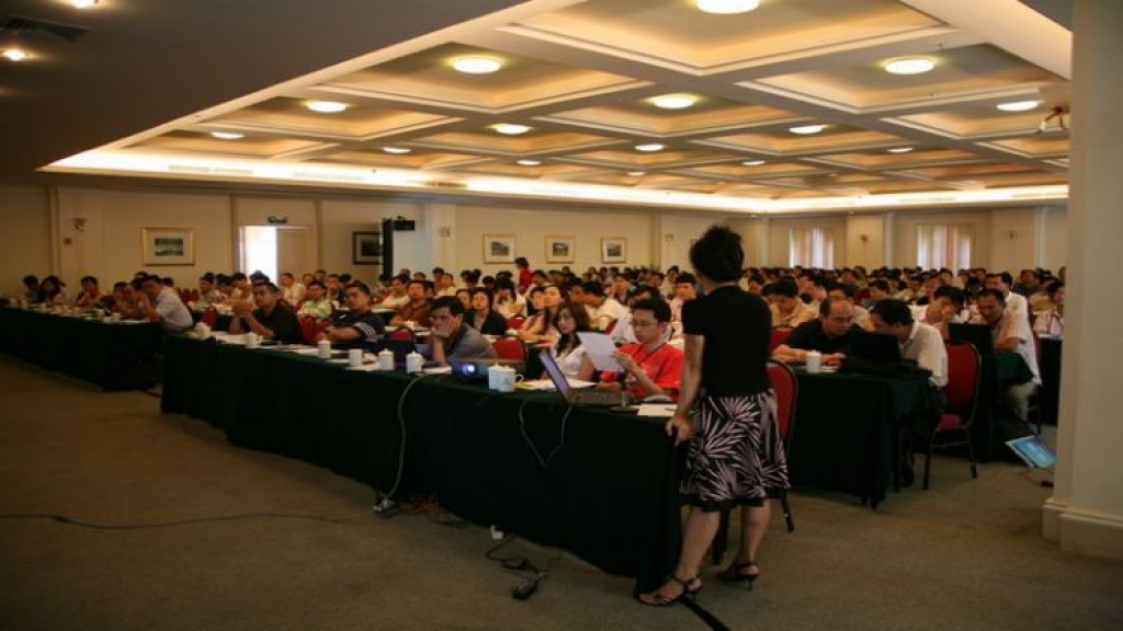 會(huì)議現(xiàn)場