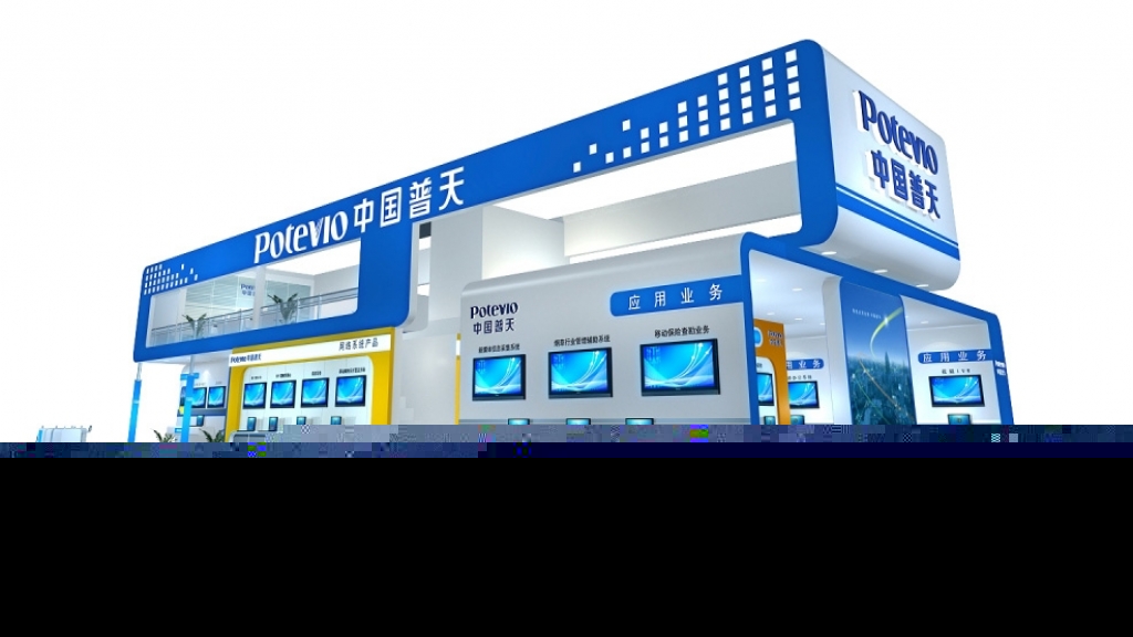 展臺設(shè)計、案例