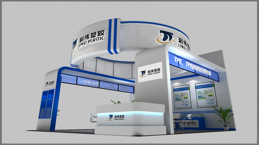 展臺設(shè)計(jì)、案例