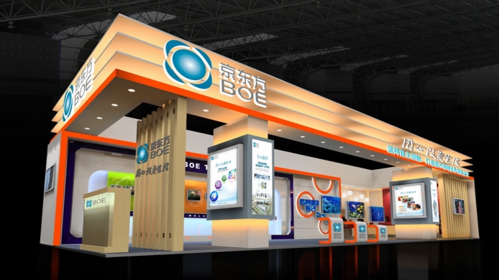 上海城建設(shè)備展