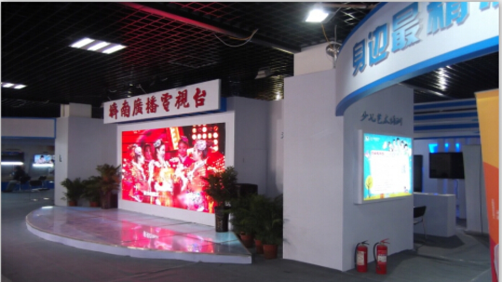 文化融合博覽會(huì)展位現(xiàn)場