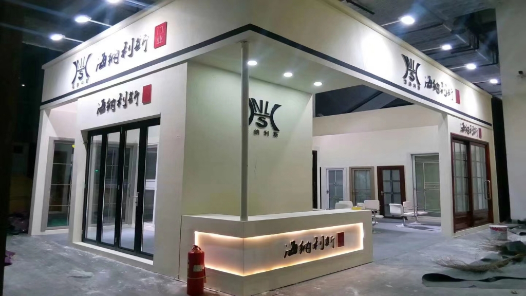 中國(guó)會(huì)展需由大到強(qiáng)